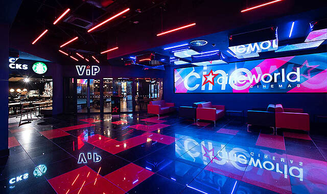 View of VIP area in Cineworld Cheltenham